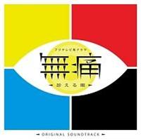 ���Ɂ`�f�����`