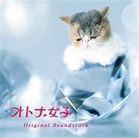 �I�g�i���q