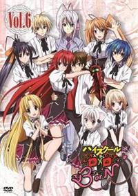 �n�C�X�N�[���c�~�c�@�a�����m