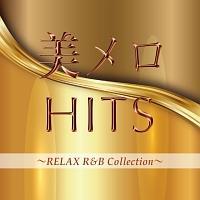 HITS RELAX R&B Collection