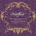 8th Anniversary Special products The Live Album uKalafina LIVE TOUR 2014v at