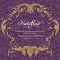 8th Anniversary Special products The Live Album uKalafina LIVE TOUR 2014v at  