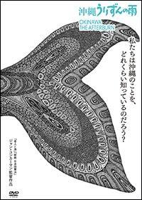 ����@���肸��̉J