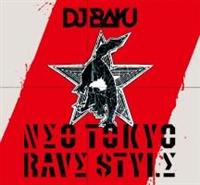 N��O TOKYO R��V�� STYL��