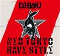 NO TOKYO RV STYL
