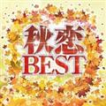 HBEST -SETSUNAI MIX- Mixed by DJ CHRIS J