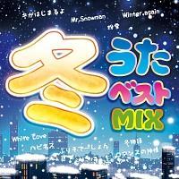 ~xXgMIX