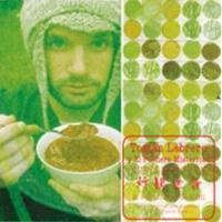 Nueva Kan Ze On(la selecciones de tomi)