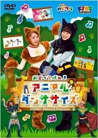 �u�q��Ăs�u�@�n�s�N���v�@�A�j�}���_���T�T�C�Y