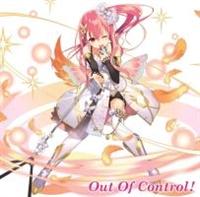 yMAXIzOut Of Control!(}LVVO)