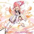 yMAXIzOut Of Control!(}LVVO)