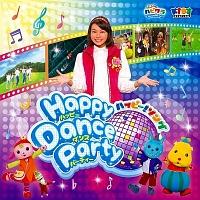 【返品?交換対象商品】 Happy ハピクラ」ハッピー!ソング 子育てTV Dance TV | Party その他