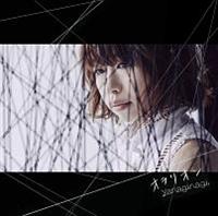 �yMAXI�z�I�����I��(�ʏ��)(�}�L�V�V���O��)