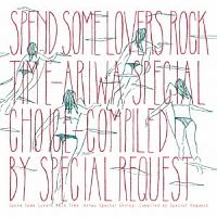 SPEND SOME LOVERS ROCK TIME -ARIWA SPECIAL CHOICE