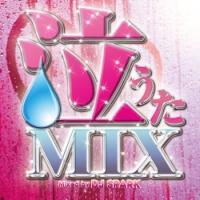 E^MIX Mixed by DJ SPARK