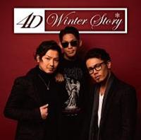 Winter Story