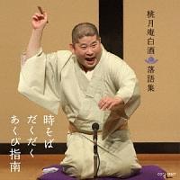 ���������� ����W ������/��������/�����юw��