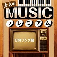 lMUSICv~A`CM\Oҁ`