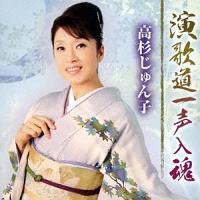 ���̓��ꐺ����