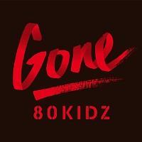 Gone EP
