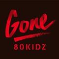 Gone EP