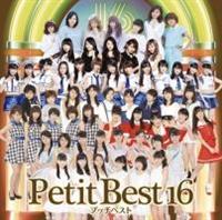 vb`xXg16