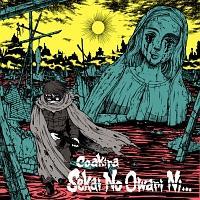 Sekai No Owari Ni...