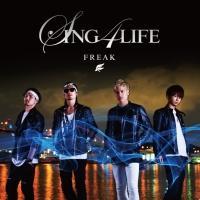 SING 4 LIFE(ʏ)
