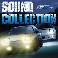 V D Legend3 -- SOUND COLLECTION