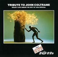 �g���r���[�g�E�g�D�E�W�����E�R���g���[���`�Z���N�g�E���C�u�E�A���_�[�E�U�E�X�J�C