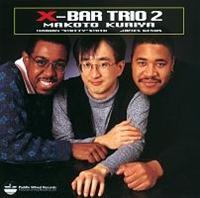 X-BARgI2