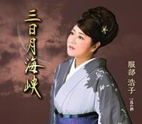 �yMAXI�z�O�����C��(�}�L�V�V���O��)