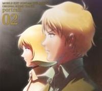 @mK_ THE ORIGIN ORIGINAL SOUND TRACKS portrait 02