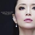 Winter diary `A7 Classical`