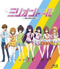 �~���I���h�[��