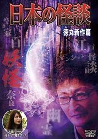 ���{�̉��k�@���ېV���