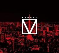 KAGERO V