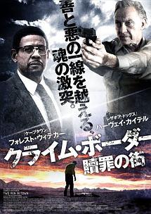 贖罪 dvd トップ レンタル