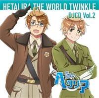 ヘタリア THE WORLD Twinkle】 DJCD 「ヘタリラ The World Twinkle