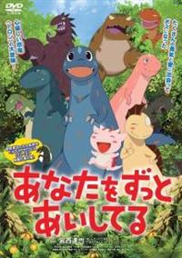 ���Ȃ��������Ƃ������Ă�