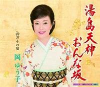 �yMAXI�z�����V�_����ȍ�(�}�L�V�V���O��)