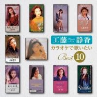 JIPŉ̂BEST10