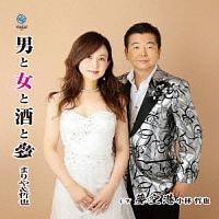 �yMAXI�z�j�Ə��Ǝ��Ɩ�(�}�L�V�V���O��)