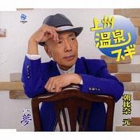 �yMAXI�z��B����u�M(�}�L�V�V���O��)