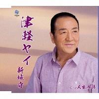 �yMAXI�z�Ìy���C(�}�L�V�V���O��)