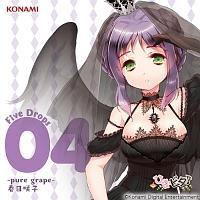 yMAXIzЂȃr^ Five Drops 04 -pure grape-(}LVVO)