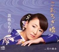 �yMAXI�z�����났��(�}�L�V�V���O��)