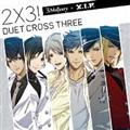 yMAXIz2~3!`DUET CROSS THREE!`(ʏ)(}LVVO)