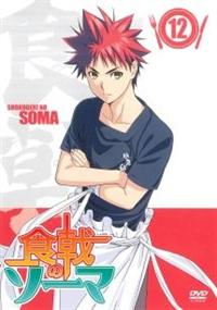 �H���̃\�[�}