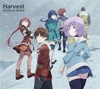 yMAXIzHarvest(}LVVO)